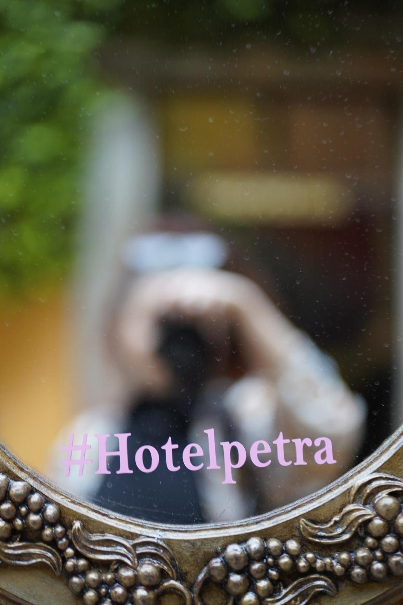 Casona Hotel Petra ซานมิเกล เด อาเญนเด ภายนอก รูปภาพ